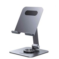 Tripods & stands UGREEN LP894 (Grey) (45860)