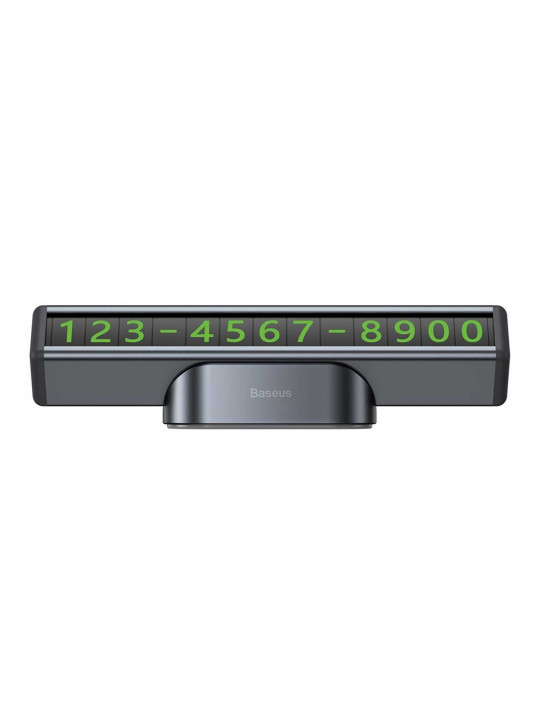Автомобильные держатели BASEUS Plate Black Number Card (Grey) (CNFT000001)
