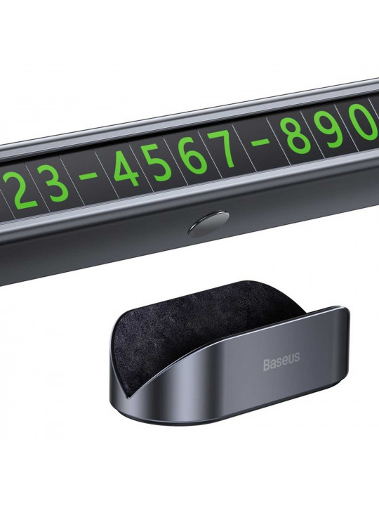 Автомобильные держатели BASEUS Plate Black Number Card (Grey) (CNFT000001)