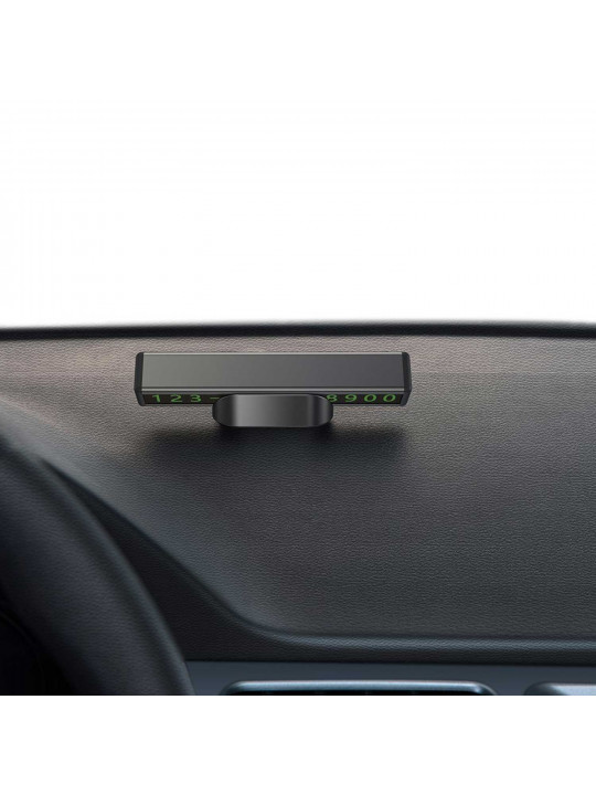 Автомобильные держатели BASEUS Plate Black Number Card (Grey) (CNFT000001)