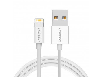 Մալուխ UGREEN USB-A TO LIGHTNING 1.5M (WHITE) (80315)