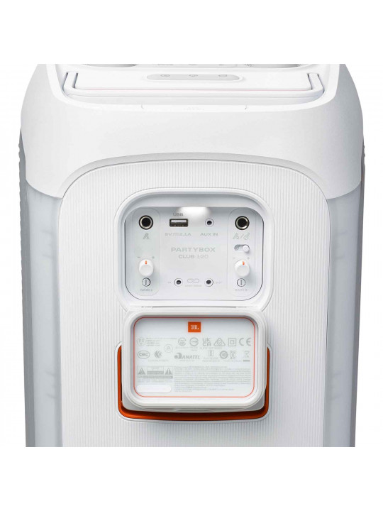 Երաժշտական համակարգ JBL PartyBox Club 120 (White) 