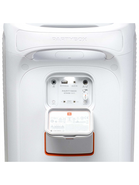 Երաժշտական համակարգ JBL PartyBox Stage 320 (White) 