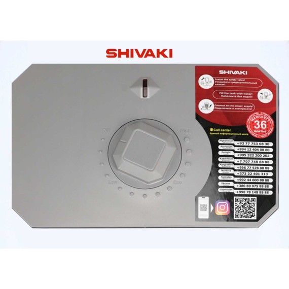Эл.водонагреватель SHIVAKI SHKT WH 1.2 15A 