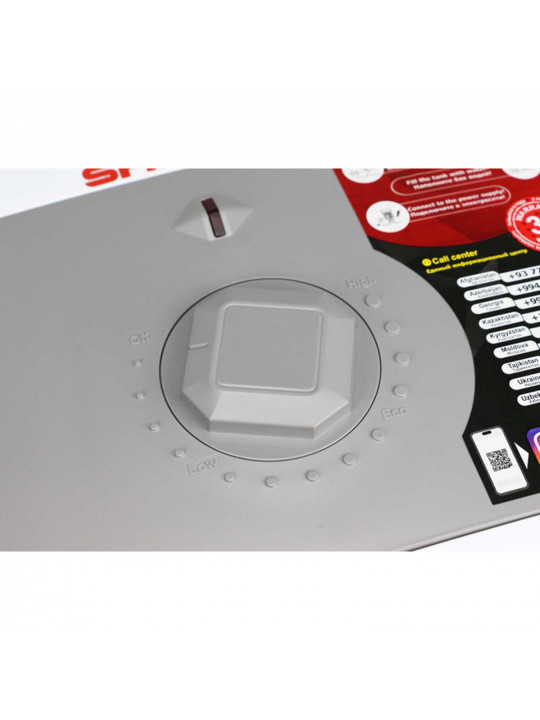 Էլեկտրական ջրատաքացուցիչ SHIVAKI SHKT WH 1.2 15A 