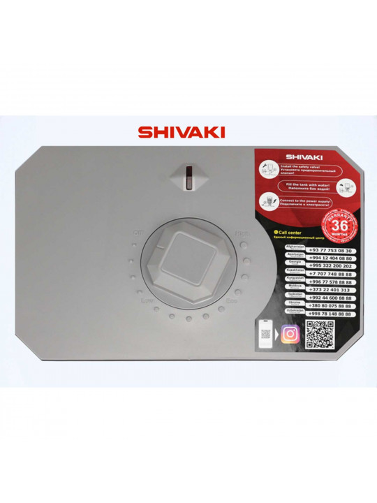 Էլեկտրական ջրատաքացուցիչ SHIVAKI SHKT WH 1.2 15U 