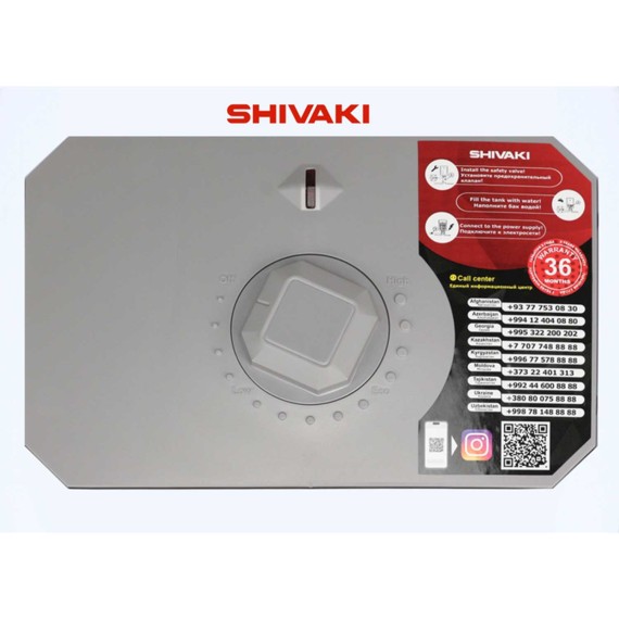 Эл.водонагреватель SHIVAKI SHKT WH 1.2 15U 