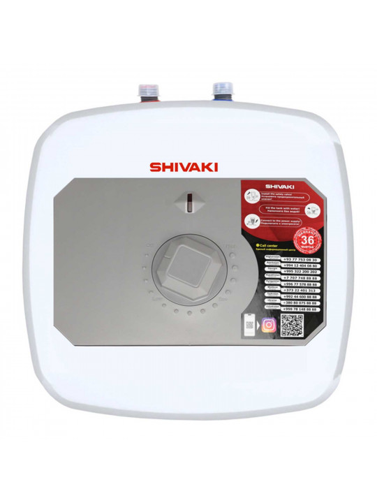 Էլեկտրական ջրատաքացուցիչ SHIVAKI SHKT WH 1.2 15U 