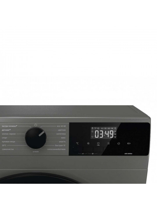 Լվացքի մեքենա GORENJE W3NHEI74SAS 