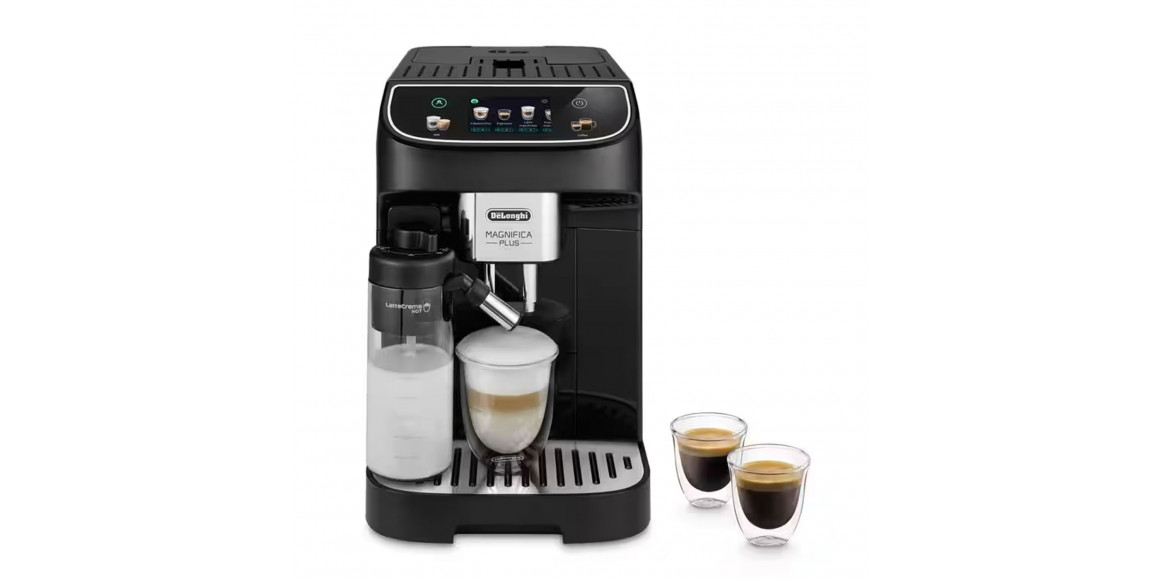 Coffee machines automatic DELONGHI MAGNIFICA PLUS ECAM320.60.B 