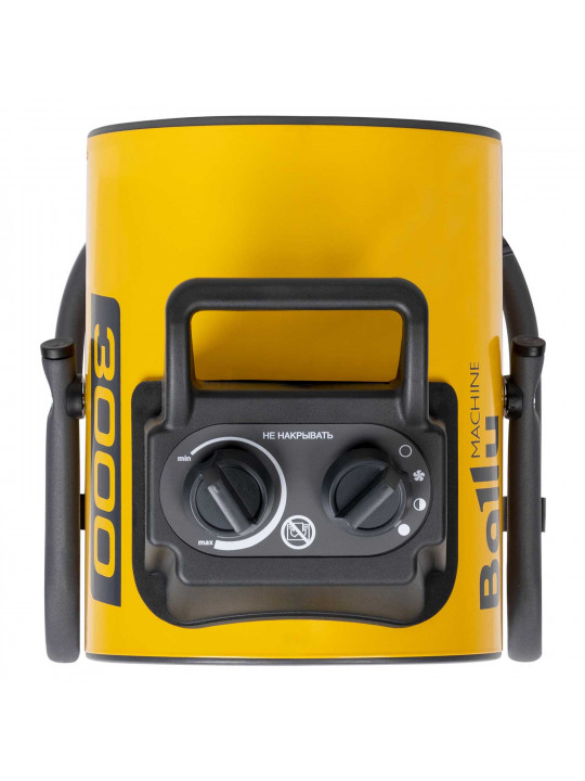 Կալորիֆեր BALLU BHP-PE2-3 