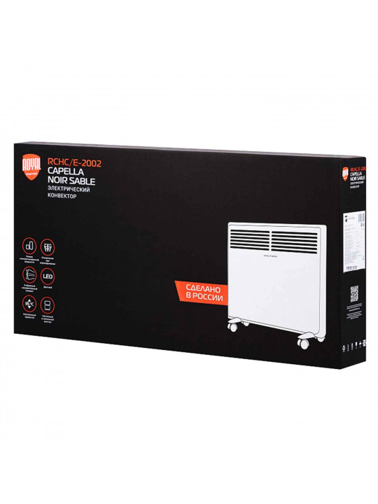 Տաքացուցիչ ROYAL THERMO RCHC/E-2002 