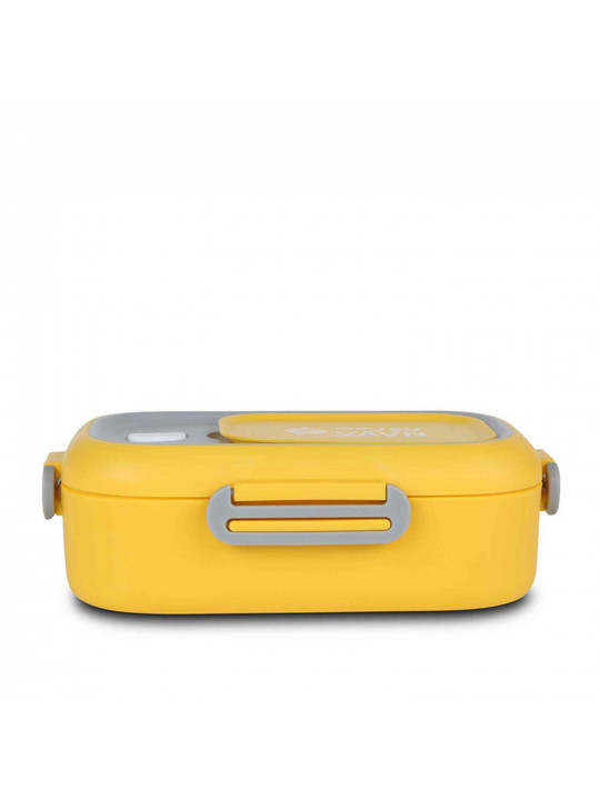 Մթերքի տարաներ NAVA 10-262-008 S.STEEL LUNCH BOX WE CARE YELLOW 800ML 