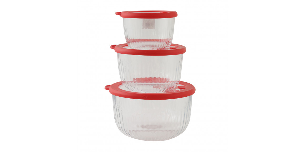 Пищевые контайнеры LIMON 240400 ROUND SET 3PC W/VENTED LID (907490)