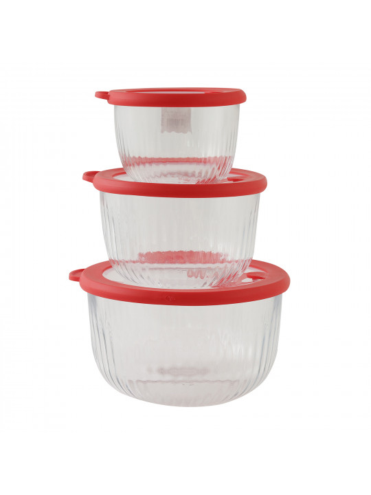 Մթերքի տարաներ LIMON 240400 ROUND SET 3PC W/VENTED LID (907490)
