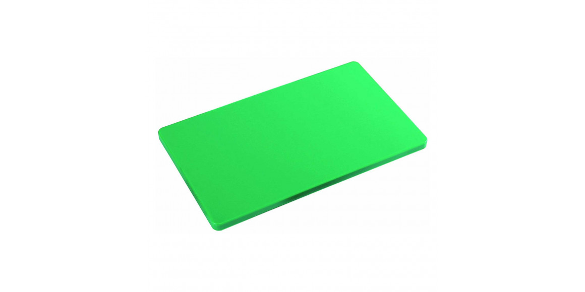 Chopping board KESPER 30154 HORECA VEGETABLE GREEN 