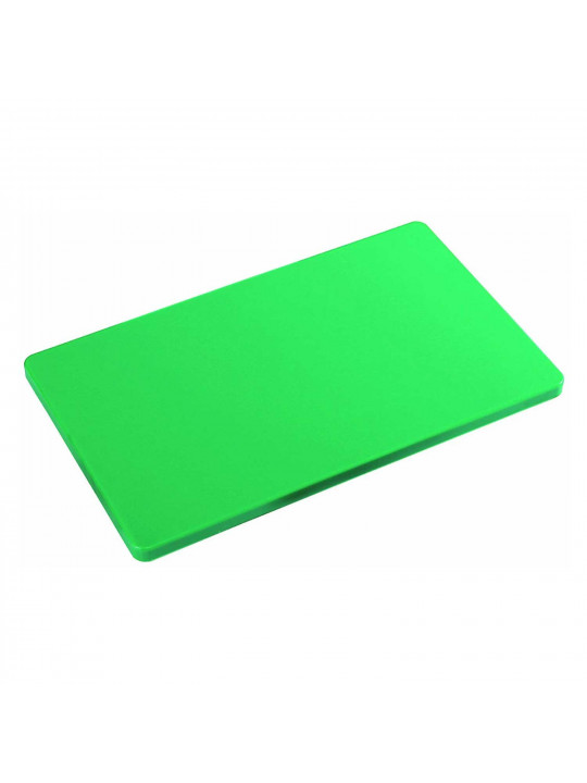 Խոհարարական տախտակ KESPER 30154 HORECA VEGETABLE GREEN 