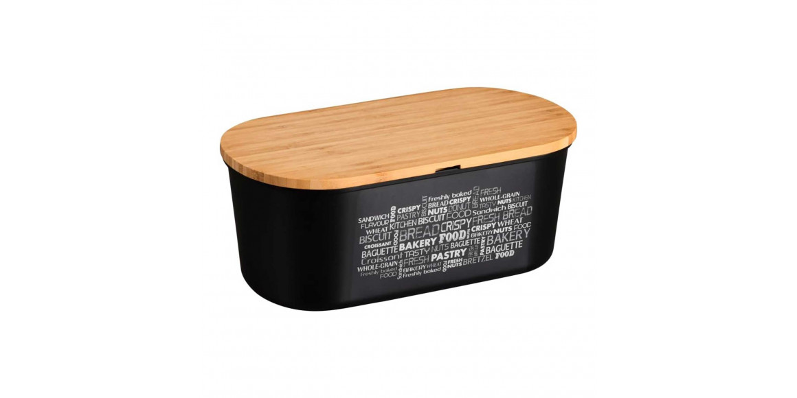 Bread basket KESPER 38502 MELAMIN BLACK 