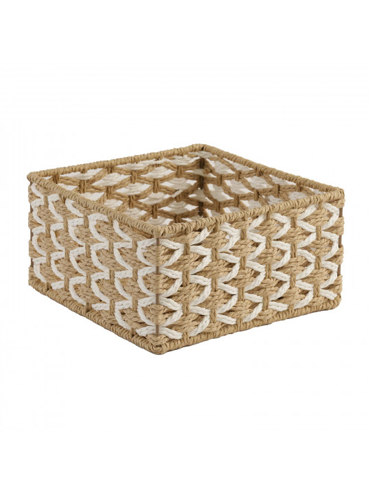 Storage box XIMI 6941963979092 3PCS SQUARE STORAGE BOXES (6941963979092)