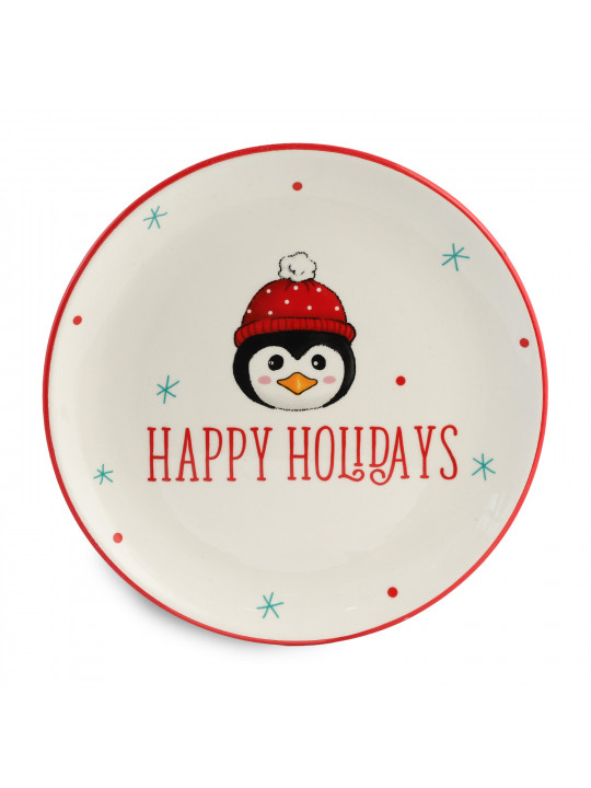 Plate KOOPMAN AZD503170 PLATE CHRISTMAS 242MM 4ASS (072205)