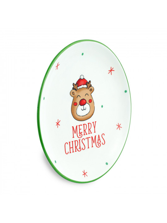 Plate KOOPMAN AZD503170 PLATE CHRISTMAS 242MM 4ASS (072205)