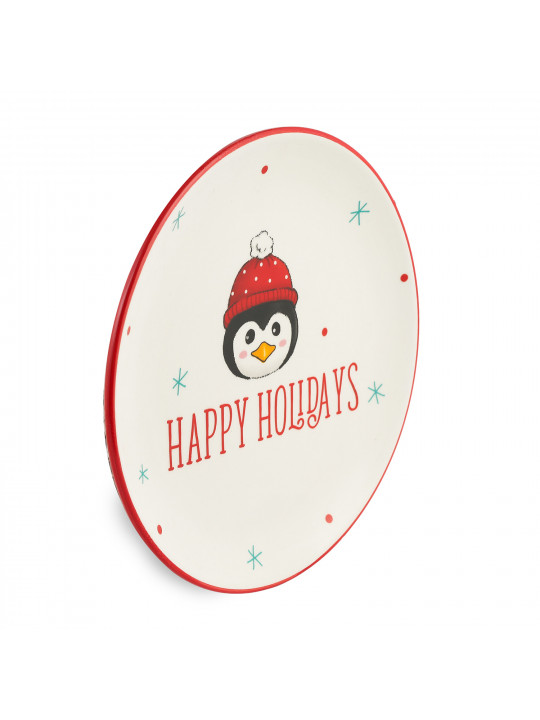 Plate KOOPMAN AZD503170 PLATE CHRISTMAS 242MM 4ASS (072205)