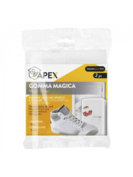 Cleaning brush APEX ITALY 16000 MAGIC ERASER 