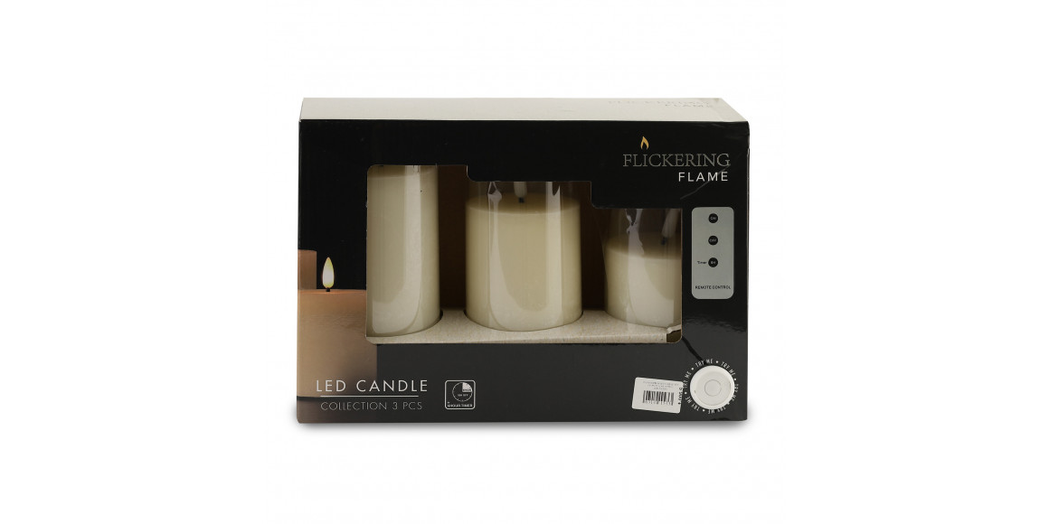 Մոմ KOOPMAN LED CANDLE SET OF 3PCS IVORY (175531) (AWL100230)