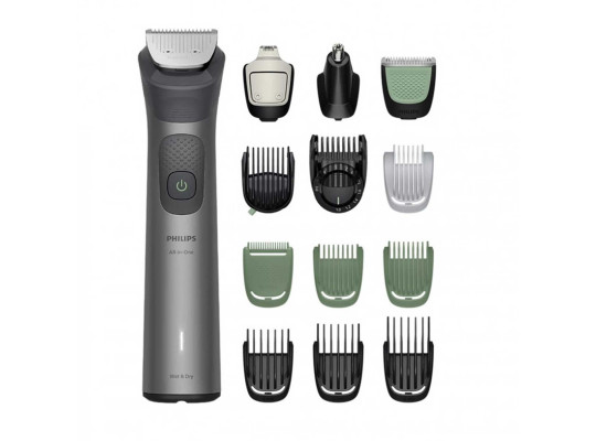 Hair clipper & trimmer PHILIPS MG7921/15 