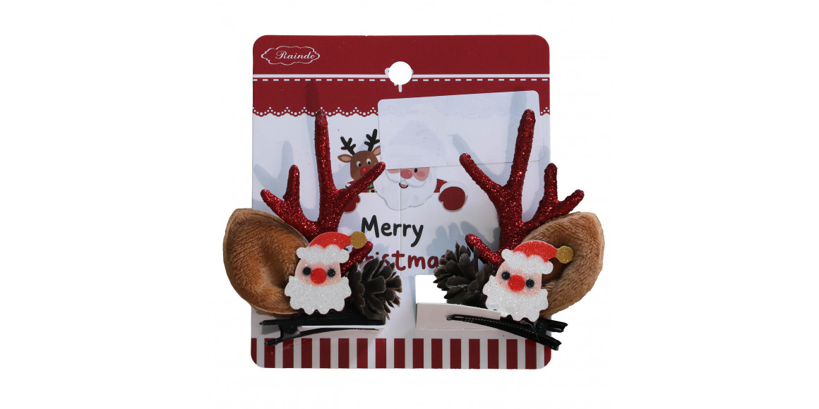 Hairpins & accessories XIMI 6941963968720 CHRISTMAS ANTLER DUCKBILL HAIR CLIPS (968720)