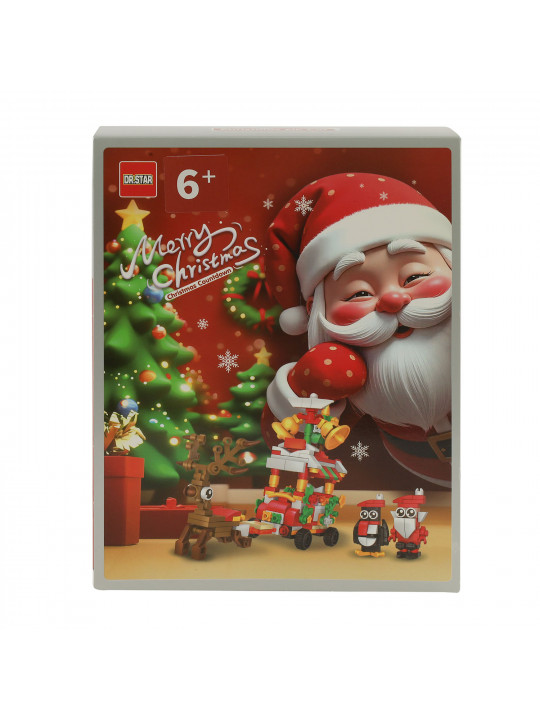 Գրենական պարագաներ XIMI 6941963969239 CHRISTMAS CARNIVAL ELK COUNTDOWN BUILDING BLOCKS BLIND BOX (969239)