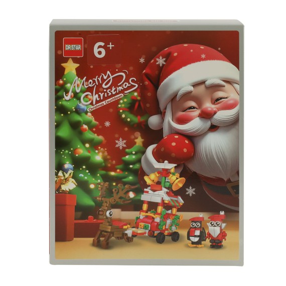 Children collection XIMI 6941963969239 CHRISTMAS CARNIVAL ELK COUNTDOWN BUILDING BLOCKS BLIND BOX (969239)