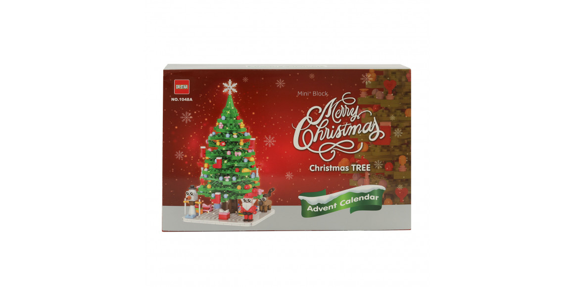 Գրենական պարագաներ XIMI 6941963969246 CHRISTMAS HOLES COUNTDOWN BUILDING BLOCKS BLIND BOX (969246)