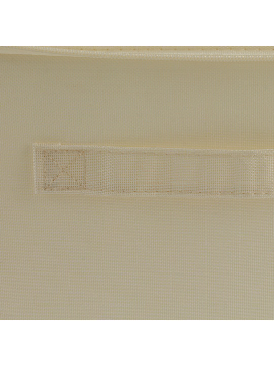 Storage box XIMI 6941963978989 BINS WITH ZIPPERS AND CLEAR WINDOW (978989)