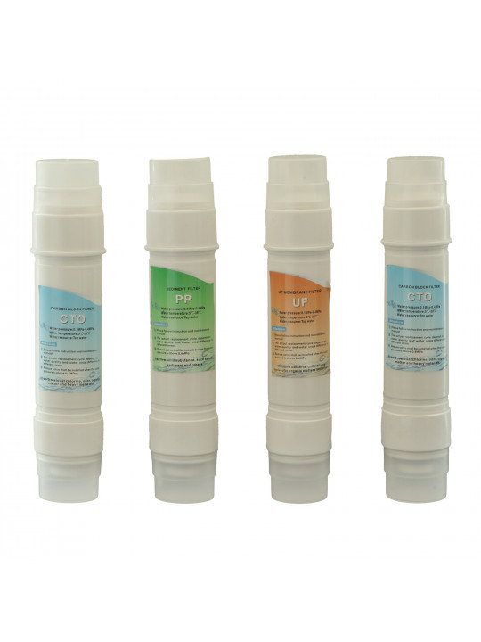 Аксессуары для диспенсеров води BERG UF FILTER SET (PP+CTO+UF+CTO) FOR PIPELINE WATER DISPENSERS 