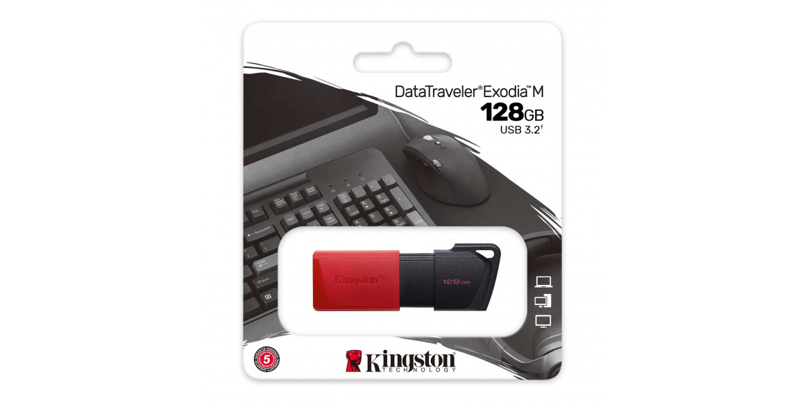 Флеш накопители KINGSTON DTXM/128GB 