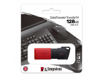 Ֆլեշ հիշողություններ KINGSTON DTXM/128GB 