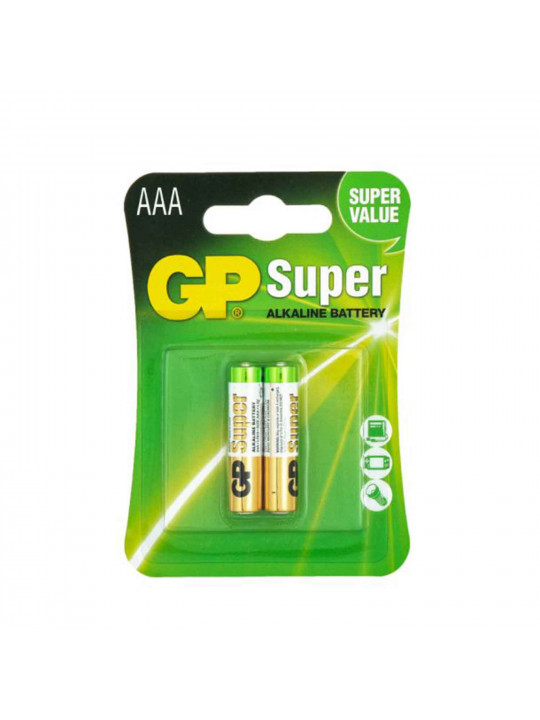 Մարտկոցներ GP AAA SUPER 2 