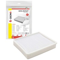 Փոշեկուլի զտիչեր OZONE H-53 HEPA 