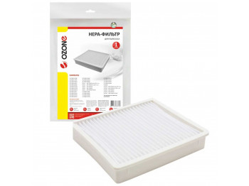 Փոշեկուլի զտիչեր OZONE H-53 HEPA 
