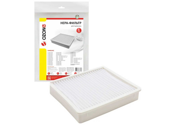 Vcl filters OZONE H-53 HEPA 