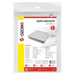 Vcl filters OZONE H-53 HEPA 