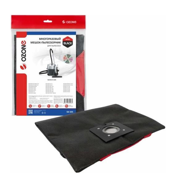 Փոշեկուլի պարկ EUROCLEAN NILFISK GD(S) EUR-505 (X1) 