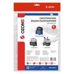 Vcl dust bag OZONE NILFISK GD(S) MXT-305/5 (X5) 