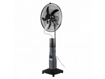 Вентилятор CENTEK CT-5050 