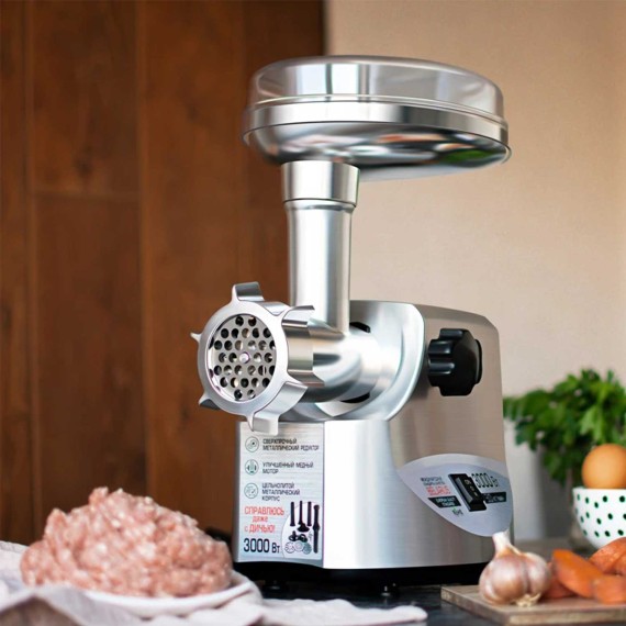 Мясорубка ARESA AR-2105 