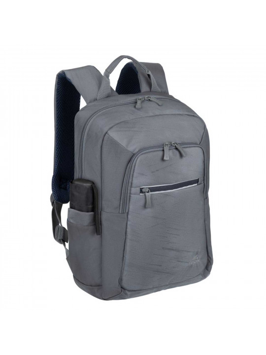 Сумки для ноутбука RIVACASE 7523 (Grey) 14/6 