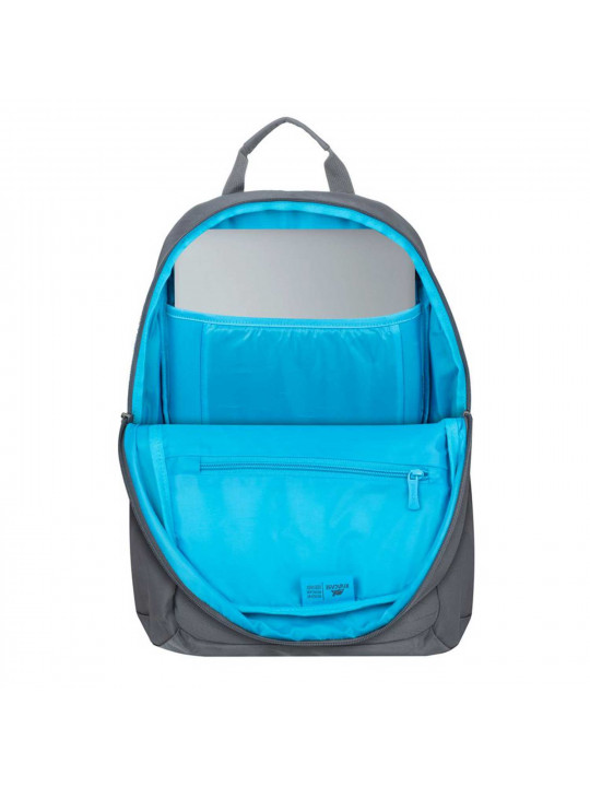 Сумки для ноутбука RIVACASE 7523 (Grey) 14/6 