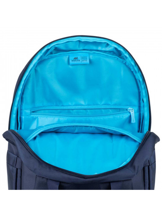 Сумки для ноутбука RIVACASE 7561 Backpack 15.6 (Dark Blue) 
