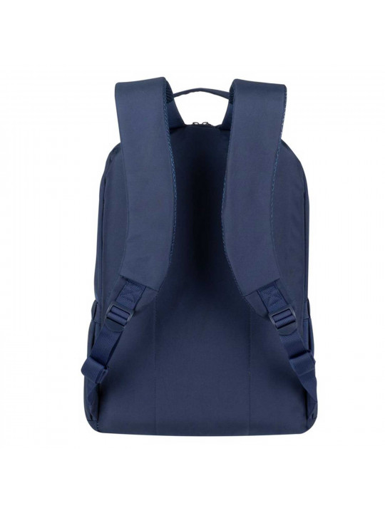 Сумки для ноутбука RIVACASE 7561 Backpack 15.6 (Dark Blue) 